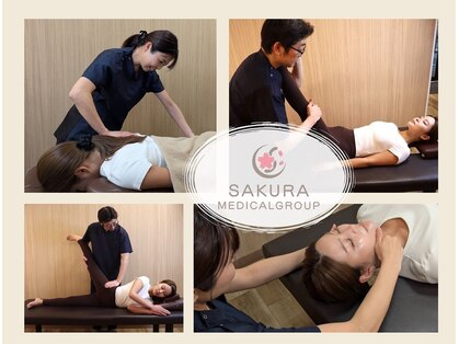 あい鍼灸院 接骨院 イオンタウン名取院の写真