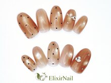 エリクサーネイル 西武新宿(Elixir Nail)/定額a シンプル/クーポン使用