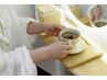 薬膳茶付き《祈りのはこぶね》免疫オーガニック韓方使用/よもぎ蒸し　40分