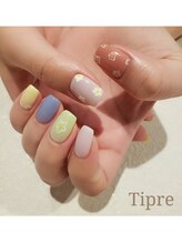 ティプリ(Tipre)