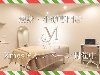 ミラ 札幌店(Mira)