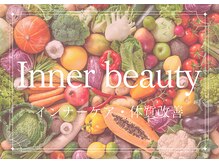 ニュウミー 諏訪本店(newme)/インナーケア・体質改善