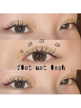 アイラッシュサロン キウ(KIU)/Cute design