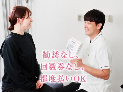 クーオス(KuuOs)の写真