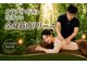 桜花カイロプラクティックの写真