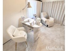 Nail Salon Mutluluk【ムトルルク】【8/8 OPEN(予定)】の雰囲気(落ち着いたプライベート空間♪)