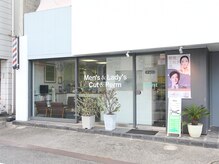 フォレスト(Forest)/外観