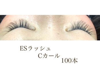 シルフ 石橋店(Sylph)/ES(3D)ラッシュ