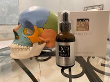 アリス(alice)/UTP m.h.gプロトニック