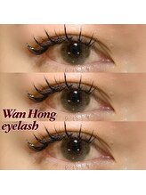 ライル(RILE)/ワンホンデザイン