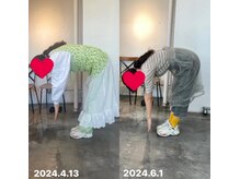 ピエール ナリタイラボ 薬院店(Piel NARITAI LABO)/2か月間の施術変化