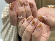 エリオント(Helianthe)/●ニュアンス定額スタンダード