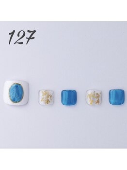 はあとねいる 青森花園店/