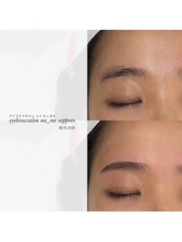 メメ サッポロ(me_me sapporo)/