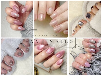 アミネイルズ(AMI NAILS)の写真