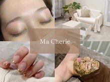 マシェリ(Ma Cherie)