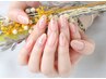 【定額90分コース】5980円～オフィス/ニュアンス/大人キレカワ/ワンホン/韓国