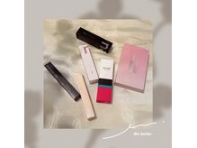 人気の美容液やコーティングもご用意あります。