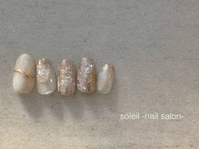 ソレイユ(soleil)/アートコース