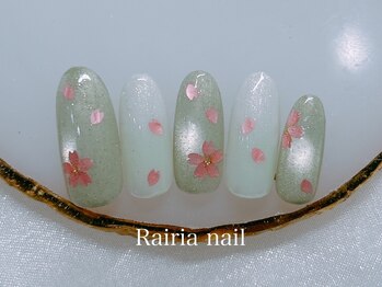 ライリアネイル(Rairia nail)/デザインコース