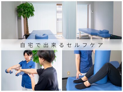 セルフケア整体 新宿店の写真