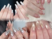 ウェーブネイルサロン'('Wave Nail salon)