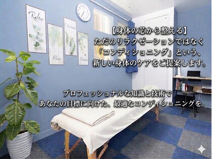 ユニーク(Unique)の写真