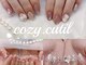 コージィキュティル(cozy cutil)の写真