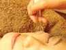 ≪ビジター限定≫【エンベリエ】オトナ女子肌悩みに最強のご褒美フェイシャル