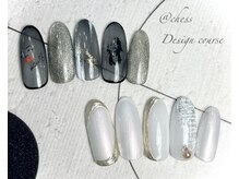 チェス(chess)/オシャレ定額アートコース