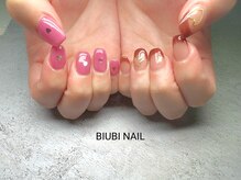 ビユビ ネイル(BIUBI NAIL)/BIUBI NAIL &nbsp;ビユビネイル