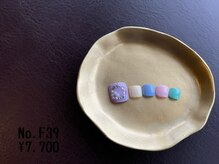 イノ ヘアープラス すたいる(inno HAIR+)/フットサンプル