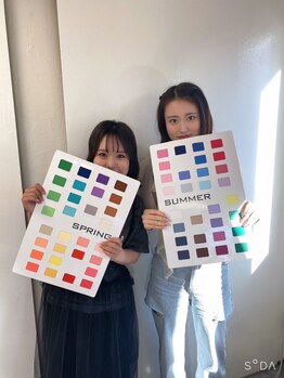 グレース 表参道(Grace)/【パーソナルカラー診断】ペア☆