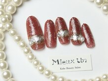 ミューアン(Mieux Un)/