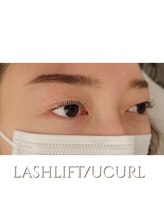 エス バイ メゾン(es by maison)/ケラチンラッシュリフト