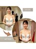 【ブライダル美容鍼】美容鍼×肩まわり鍼灸60分　10230円→8030円