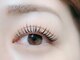 ナイスアイラッシュ 大阪梅田店(NICE EYELASH)の写真/SNS話題沸騰中！アイライン効果のあるパーマ【メーテルラッシュリフト3490円】【梅田】