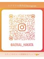 エアリアル 博多店 博多店 Instagram