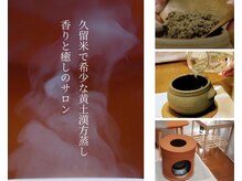 アイリー