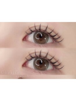 つけ放題メニューがある