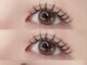 シェリスアイラッシュ 天王寺店(Chelice eyelash)の写真/【実力派☆】お客様のなりたい目元を完全実現!丁寧にカウンセリングして理想のEYEへ導きます!