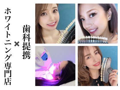 ホワイトニングルーム 川崎店(WhiteningRoom)の写真