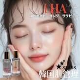 スリースターズ(☆☆☆STARS)