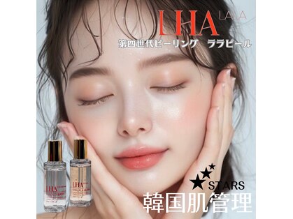 スリースターズ(☆☆☆STARS)の写真