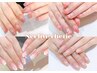 【パラジェル使用】カラーグラデーション￥7150