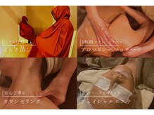 ルリアン(LeLien)