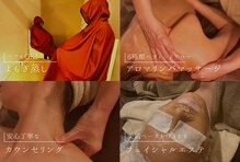 ルリアン(LeLien)