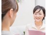 【お腹のぜい肉を本気で落としたい方】体質診断＋ダイエットカウンセリング