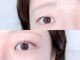ブルーム(bloom)の写真
