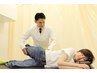 【人気No.３】腰痛や股関節集中ケア　整体×骨盤矯正60分6600円→3300円